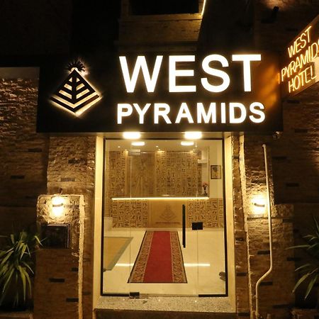 West Pyramids Hotel Kafret el-Gabal エクステリア 写真