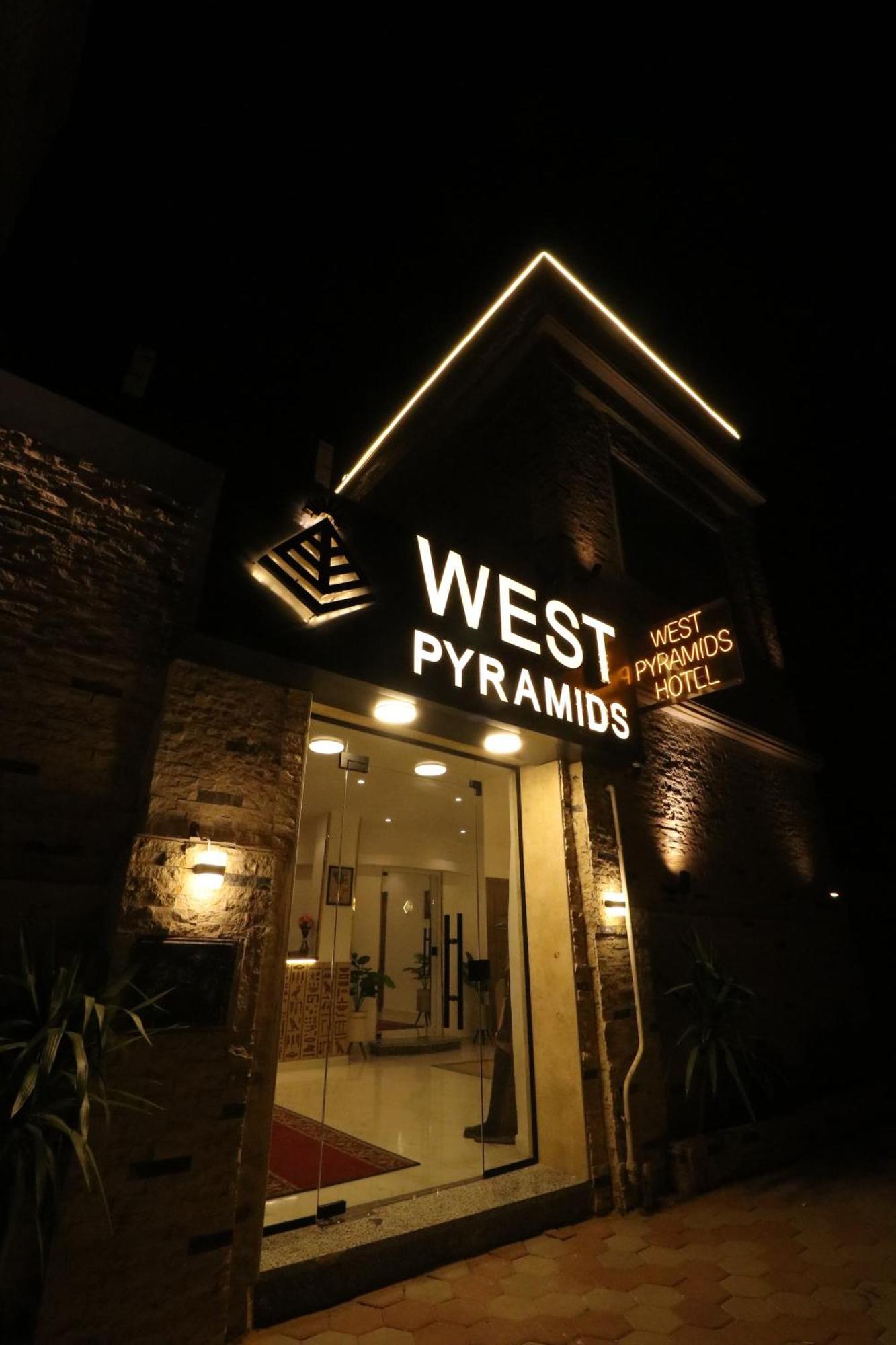 West Pyramids Hotel Kafret el-Gabal エクステリア 写真