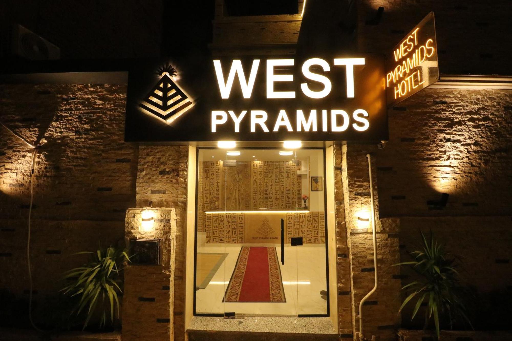 West Pyramids Hotel Kafret el-Gabal エクステリア 写真