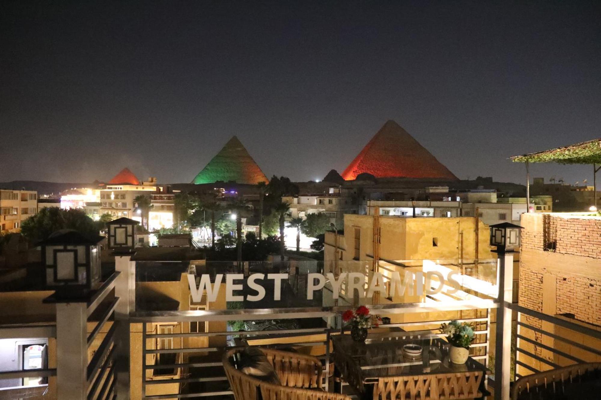 West Pyramids Hotel Kafret el-Gabal エクステリア 写真