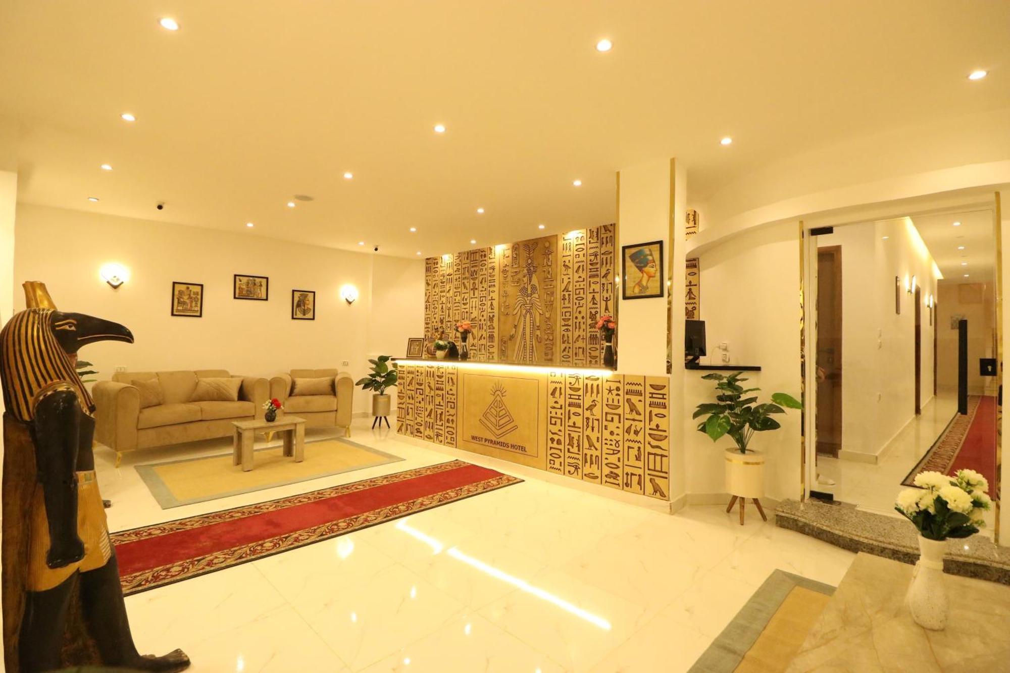 West Pyramids Hotel Kafret el-Gabal エクステリア 写真